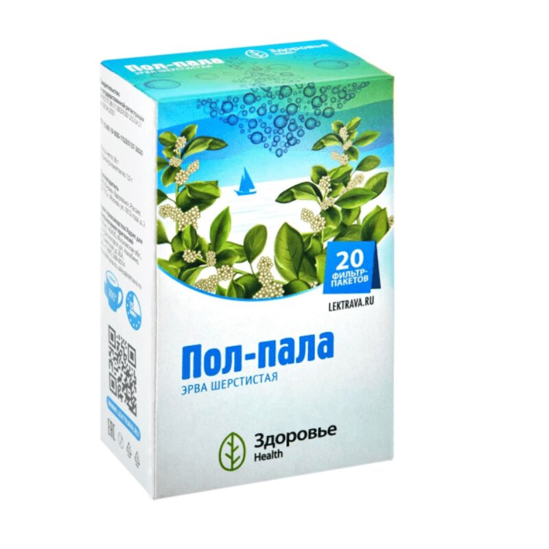 

Пол-пала фиточай фильтр-пакеты 1,5 г 20 шт