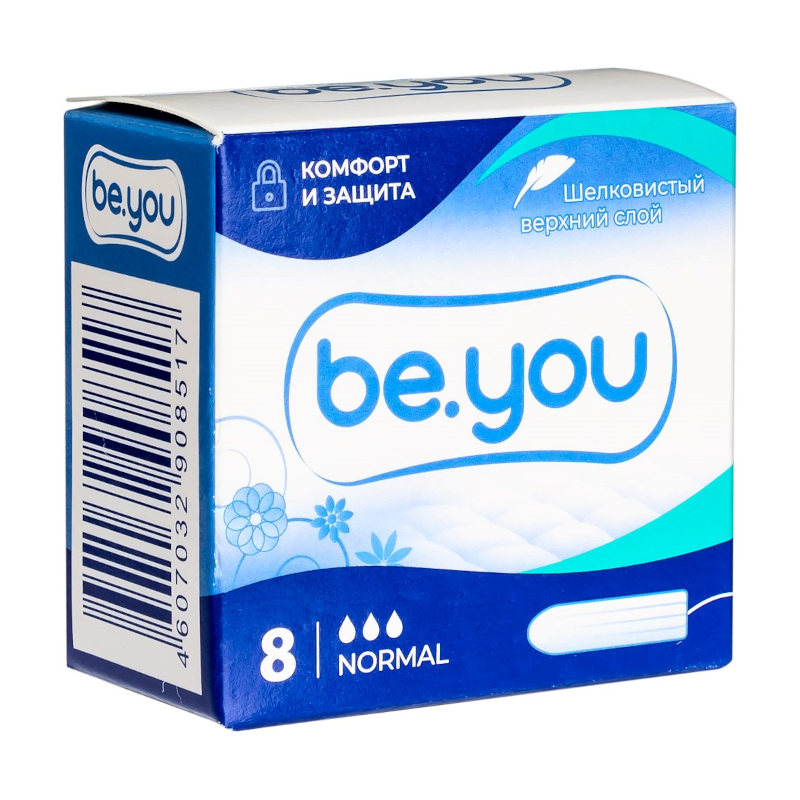 Изображение товара Be You Normal Тампоны гигиенические 8 шт