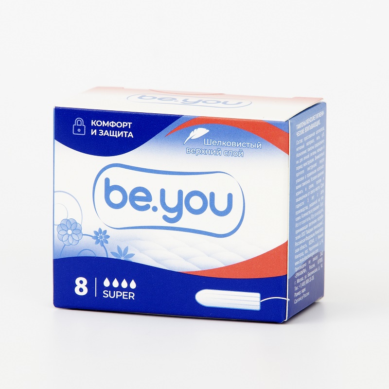 

Be You Super Тампоны гигиенические 8 шт