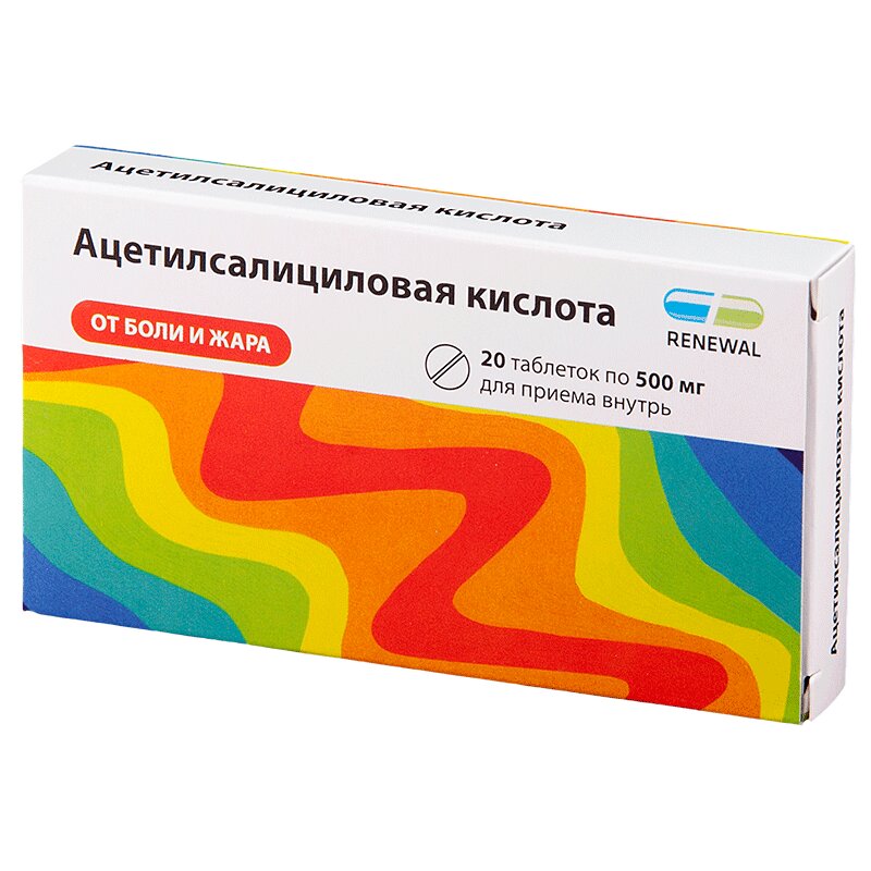 Ацетилсалициловая кислота Реневал таблетки 500 мг 20 шт метопролол реневал таблетки 100мг 60шт