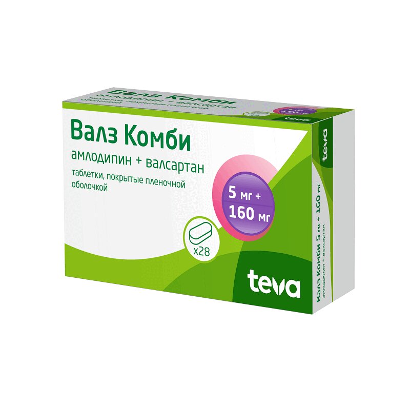 Изображение товара Валз Комби 5 мг + 160 мг таблетки, 28 шт. для лечения гипертензии