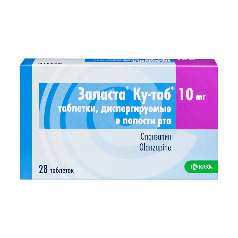 Изображение товара Заласта Ку-таб 10 мг диспергируемые таблетки для лечения шизофрении и биполярных расстройств, 28 шт
