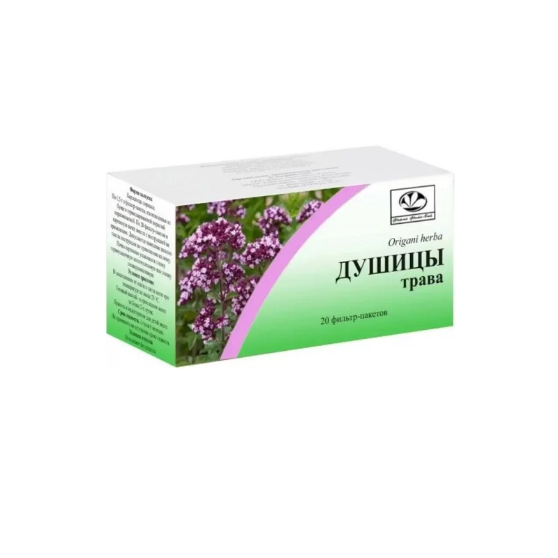 

Душицы трава 1,5 г 20 шт