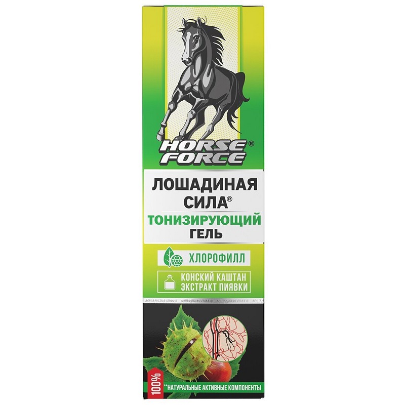 Лошадиная сила Гель тонизирующий Конский каштан-Пиявка 125 мл артроцин гель д тела красный перец эфирные масла 50 мл