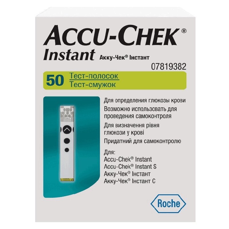 Акку-Чек Инстант Тест-полоски 50 шт система контроля уровня глюкозы в крови диаконт компакт с принадлежностями