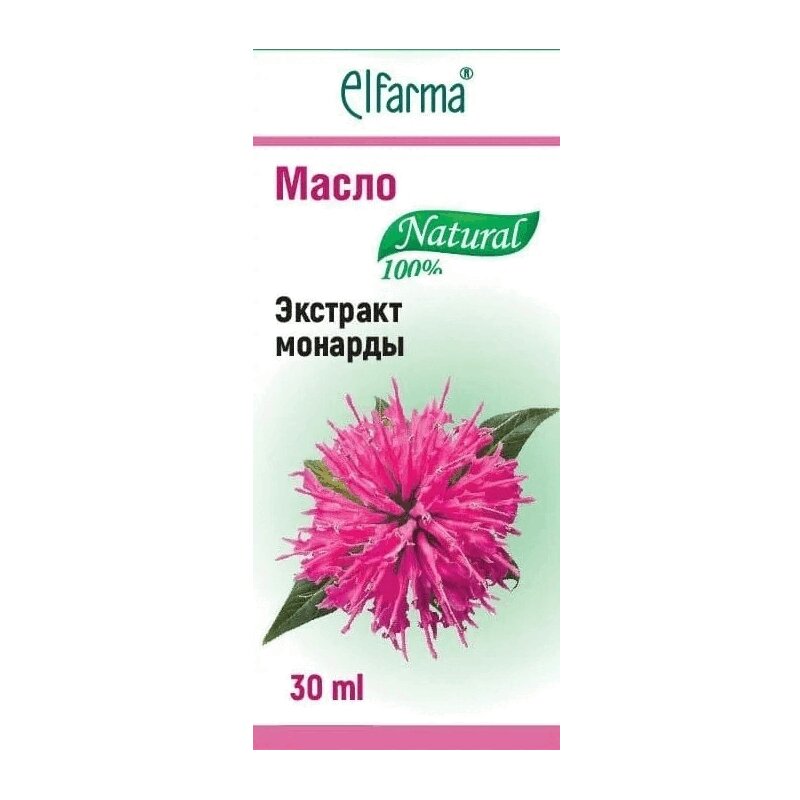 Эльфарма Масло косметическое Экстракт Монарды флакон 30 мл масло парфюмерно косметическое апельсин сладкий аспера 10мл