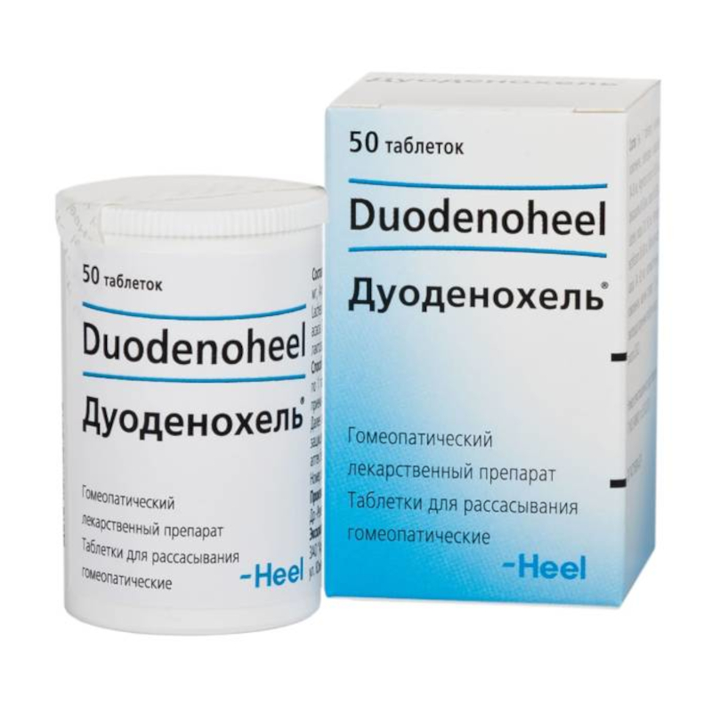 Изображение товара Гомеопатические таблетки Дуоденохель 50 шт для восстановления желудка