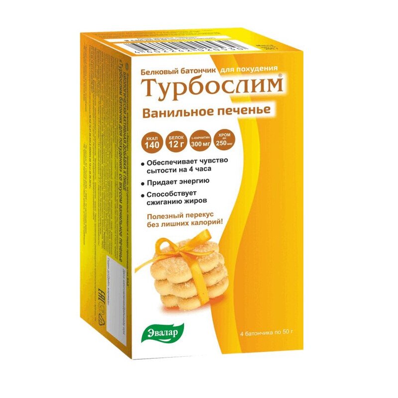 Изображение товара Эвалар Турбослим батончик белковый для похудения Ванильное печенье 50 г 4 шт