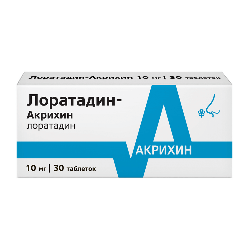 Лоратадин-Акрихин таблетки 10 мг 30 шт лоратадин таблетки 10 мг татхимфармпрепараты 30 шт