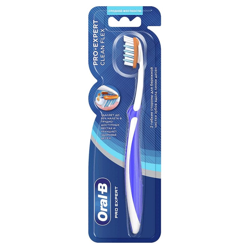 

Oral-B Про-Эксперт Клин Флекс Щетка зубная средняя 1 шт