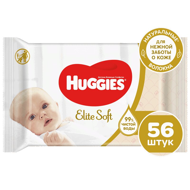 Huggies Элит Софт Салфетки детские влажные 56 шт huggies элит софт подгузники разм 1 3 5 кг 20 шт