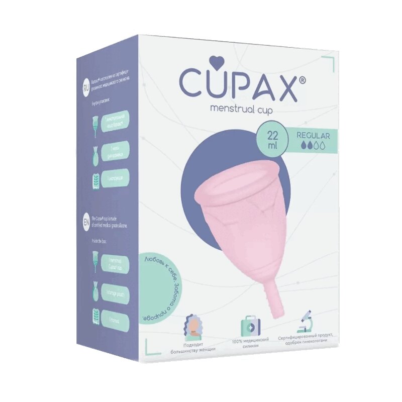 

Cupax Менструальная чаша силиконовая Regular 22 мл Розовый