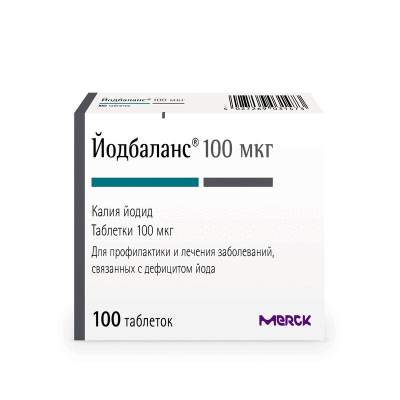 Йодбаланс таблетки 100 мкг 100 шт йодид калия life extension potassium iodide tablets 130 мг вегетарианские таблетки 14 шт