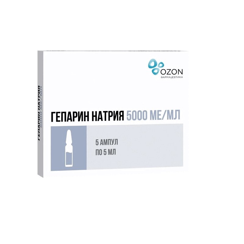 Изображение товара Гепарин 5000 МЕ/мл раствор для инъекций 5 мл 5 шт