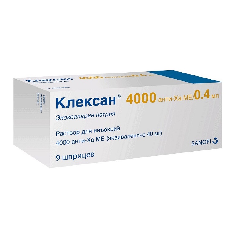 Изображение товара Клексан 4000 анти-Ха МЕ/0,4 мл раствор для инъекций, 9 шт, Россия
