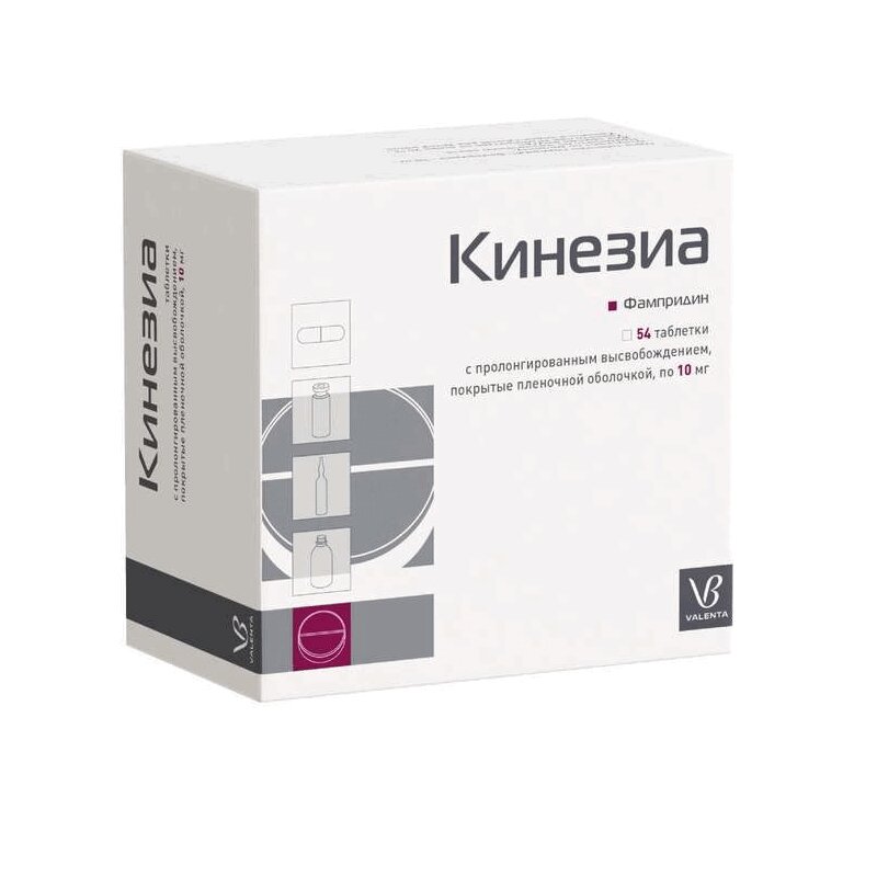Изображение товара Кинезиа 10 мг таблетки с пролонгированным высвобождением 54 шт