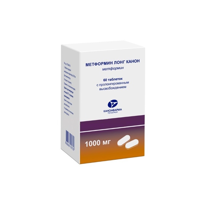 Изображение товара Метформин Лонг Канон 1000 мг таблетки пролонгированного высвобождения 60 шт