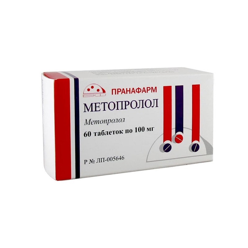 Изображение товара Метопролол 100 мг таблетки 60 шт для гипертонии и сердечных заболеваний