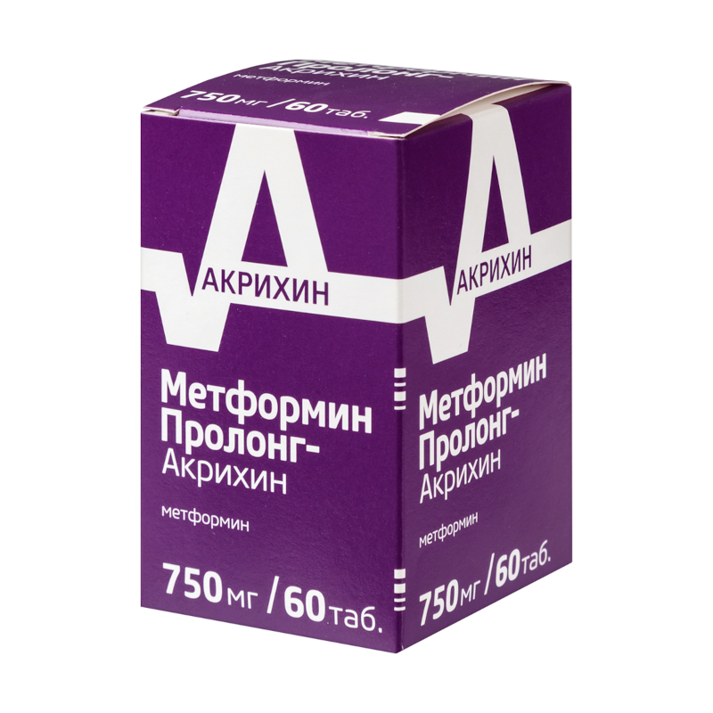 Изображение товара Метформин Пролонг-Акрихин 750 мг таблетки с пролонгированным высвобождением