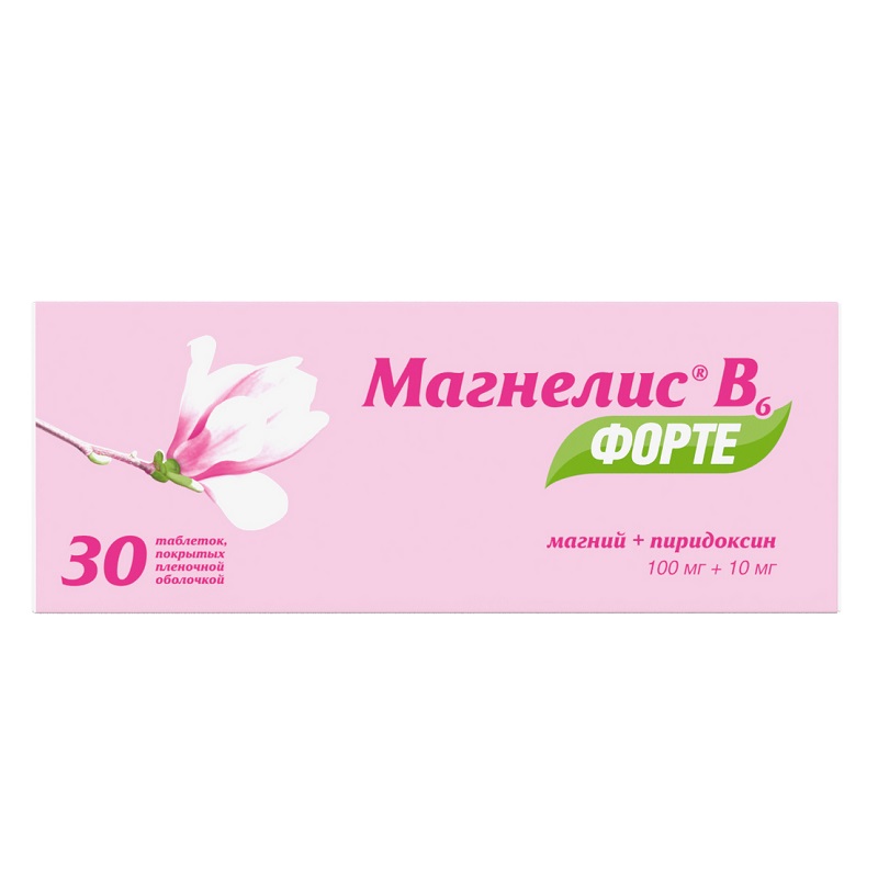 

Магнелис В6 Форте 100 мг+10 мг таблетки 30 шт