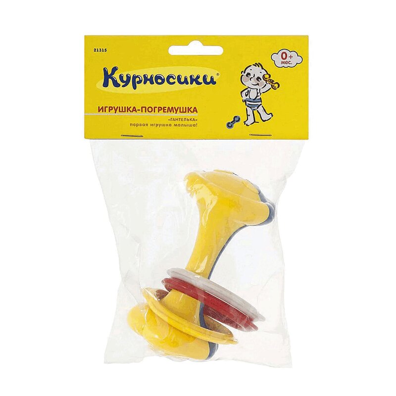 

Курносики Игрушка-погремушка "Гантелька"