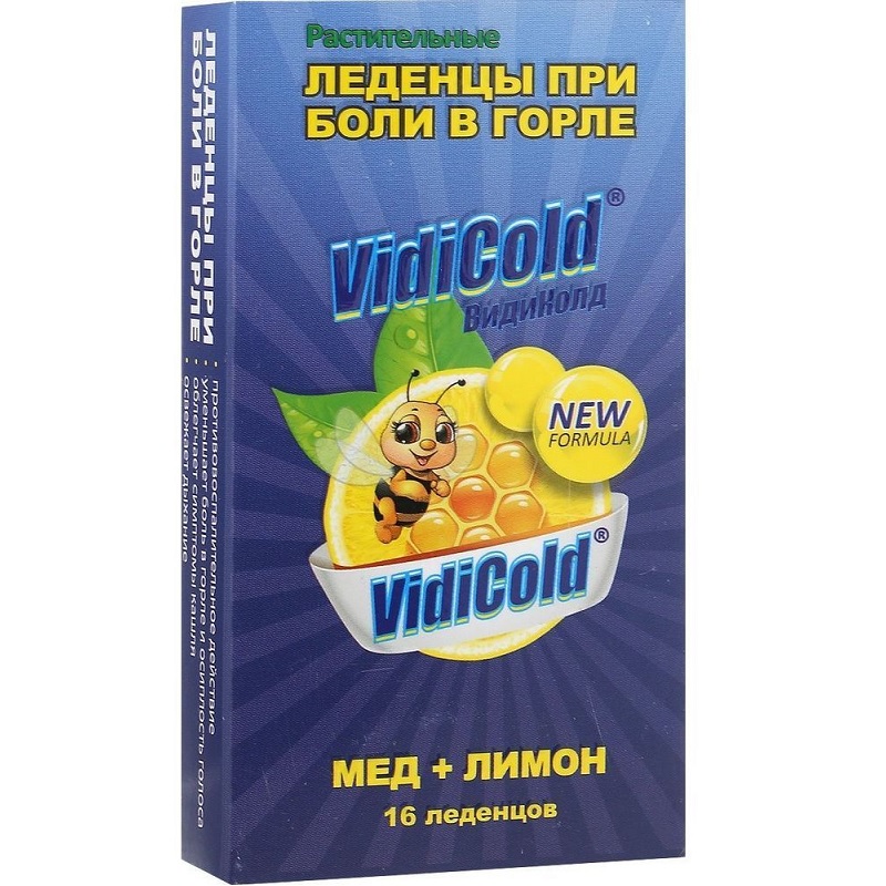 

ВидиКолд Леденцы 16 шт Мед-Лимон