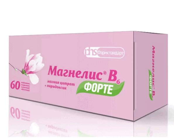 Магнелис В6 форте таблетки 100 мг+10 мг 60 шт магнелис b6 таб п о 90