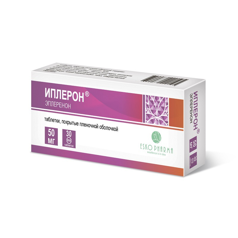 Изображение товара Иплерон 50 мг таблетки 30 шт - сердечно-сосудистые заболевания и гиперкалиемия