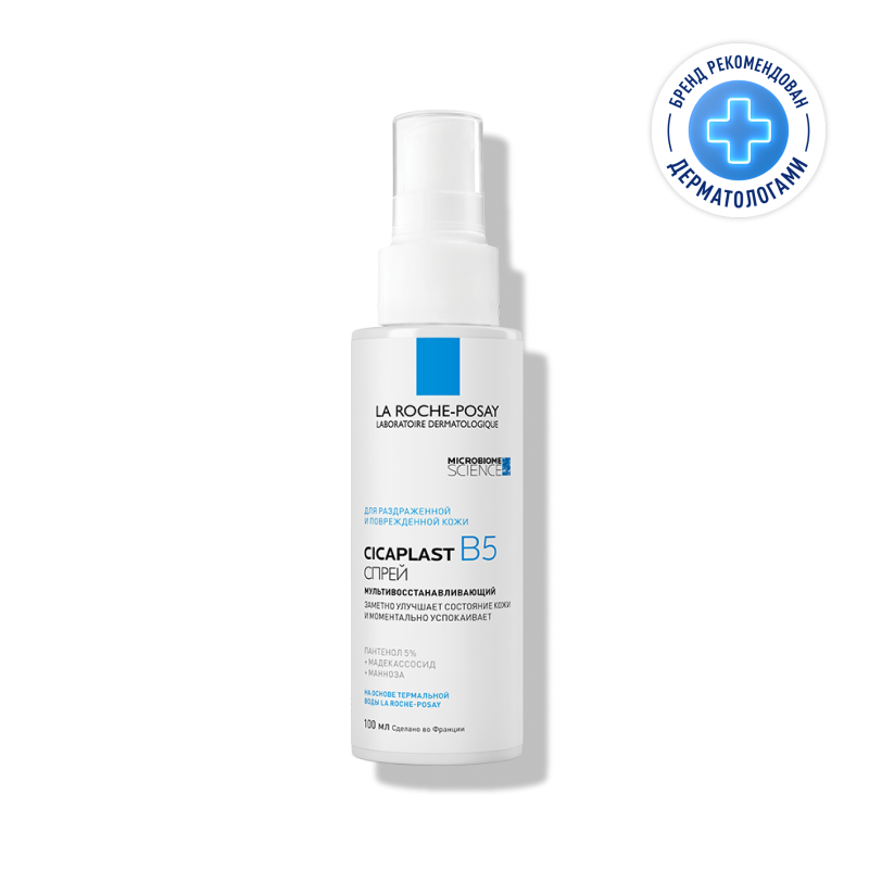Изображение товара Мультивосстанавливающий спрей La Roche-Posay Cicaplast B5 100 мл для раздраженной и поврежденной ко