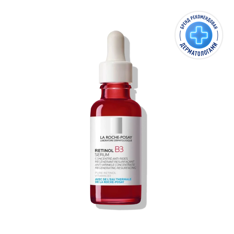 

La Roche-Posay Retinol B3 Сыворотка интенсивная против глубоких морщин для выравнивания цвета лица 30 мл