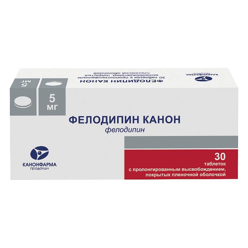Изображение товара Фелодипин Канон 5 мг таблетки с пролонгированным высвобождением 30 шт