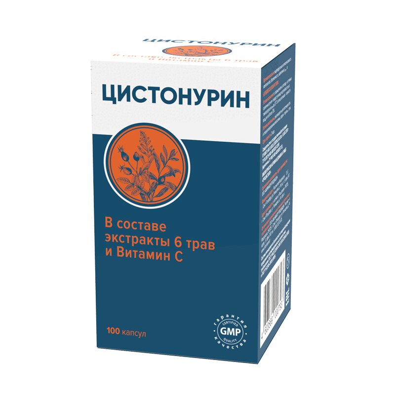 

Цистонурин капсулы 100 шт