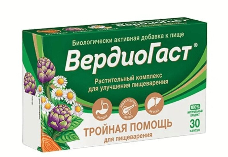 

ВердиоГаст растительный комплекс для улучшения пищеварения капсулы 30 шт