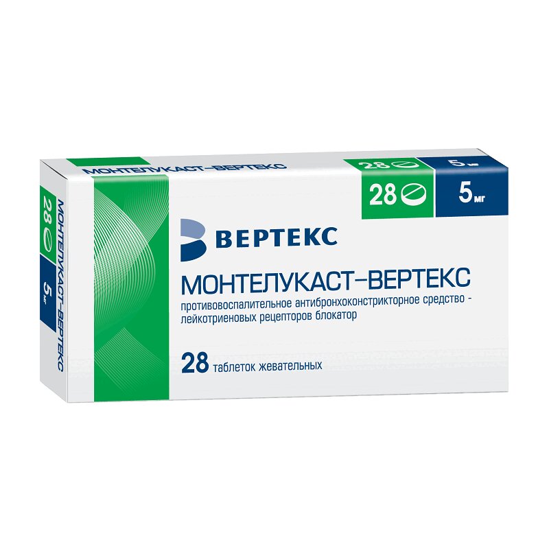Изображение товара Монтелукаст ВЕРТЕКС 5 мг таблетки жевательные 28 шт для профилактики бронхиальной астмы