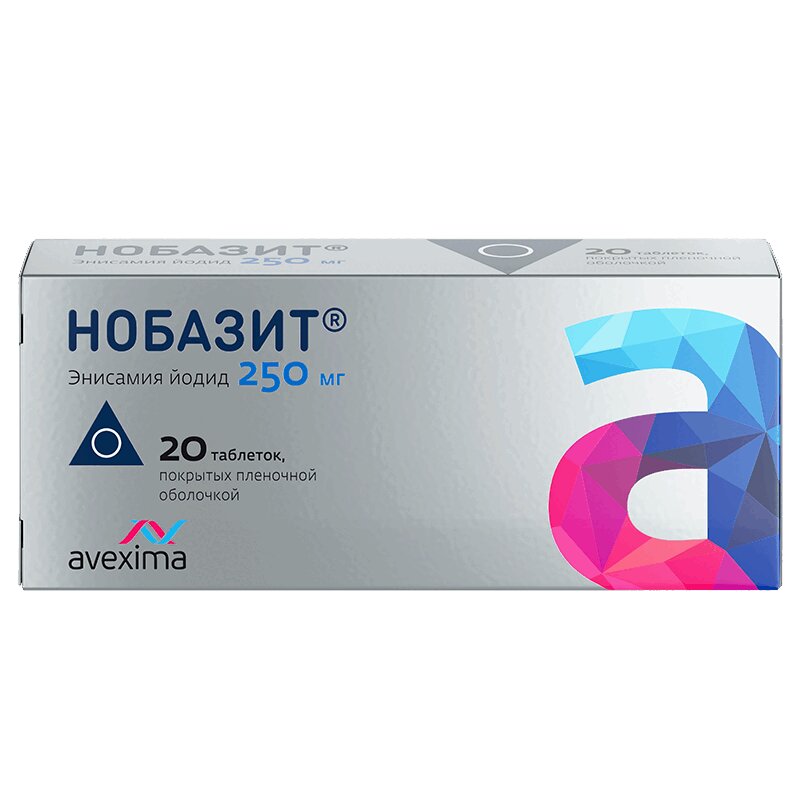 

Нобазит 250 мг таблетки 20 шт