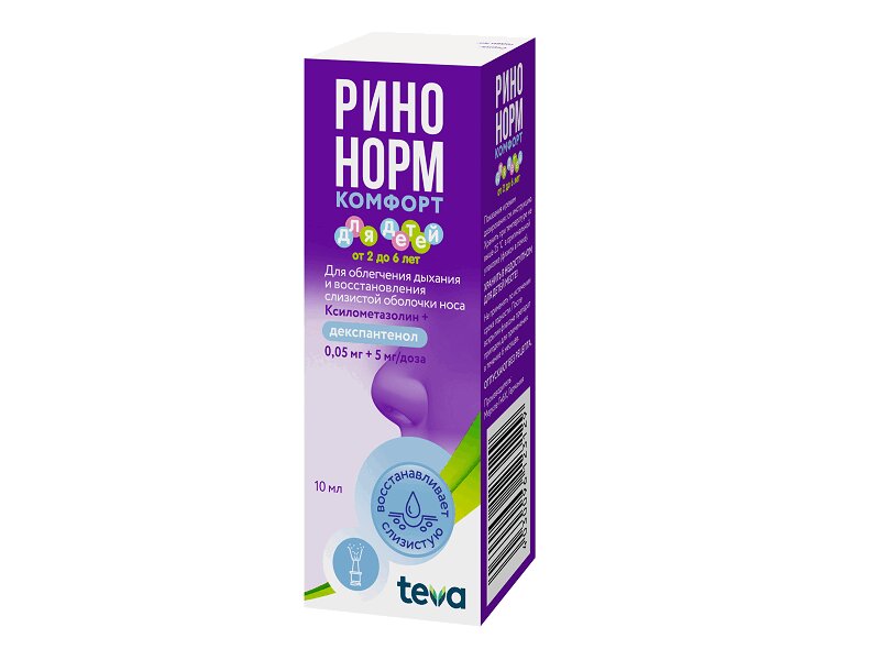 Изображение товара Ринонорм Комфорт 0,05 мг/доза+5 мг/доза спрей назальный 10 мл