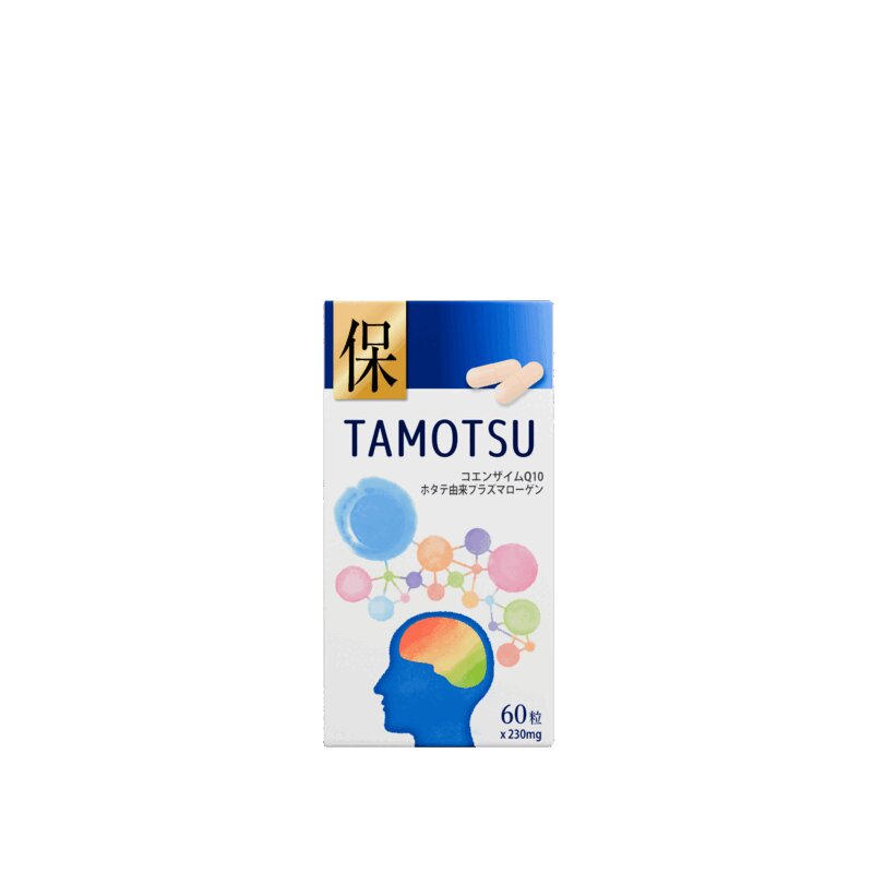 

Тамоцу капсулы 230 мг 60 шт