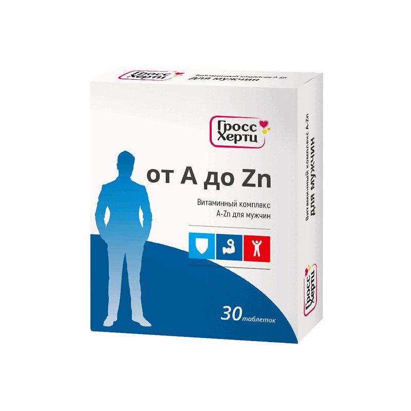 Гроссхертц Комплекс для мужчин от A до Zn таблетки 30 шт солгар мультивитаминный и минеральный комплекс для мужчин таб 60