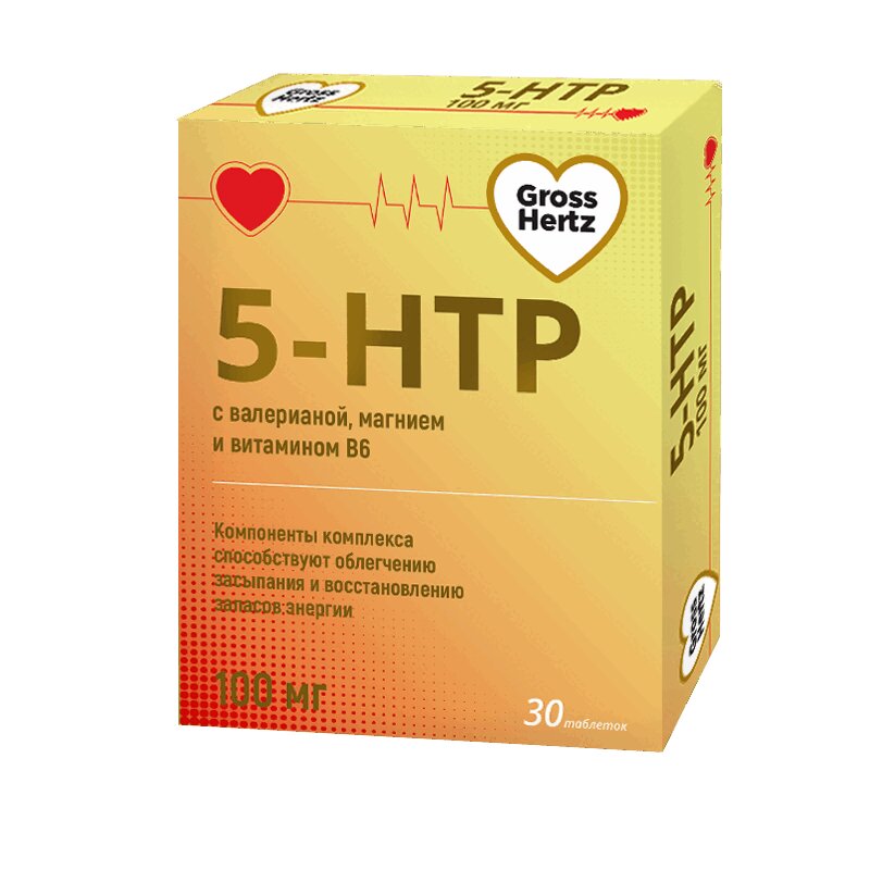 

Гроссхертц 5-НТР Комплекс таблетки 30 шт