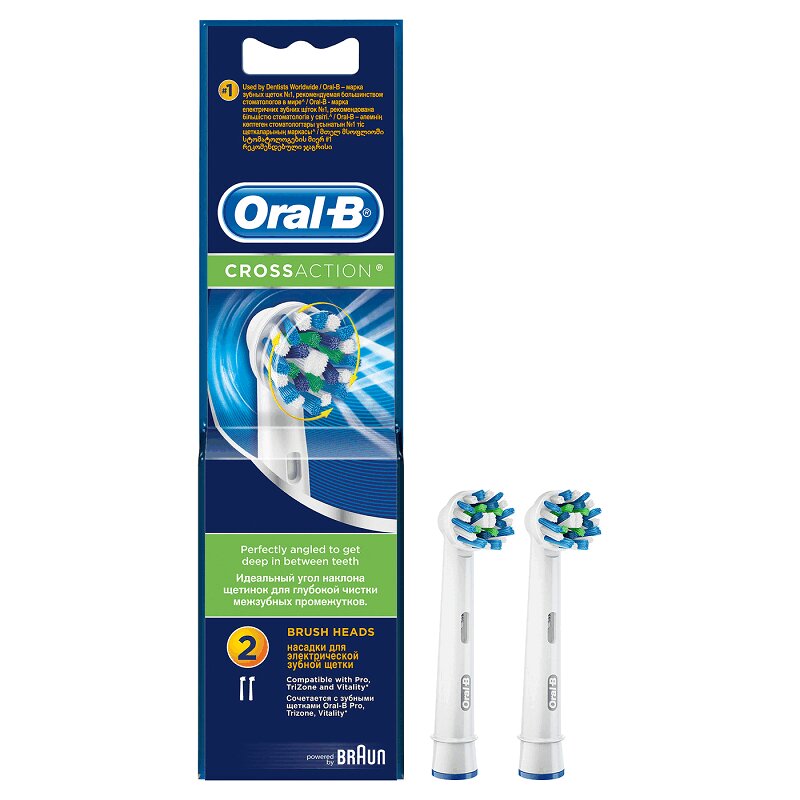 Oral-B Кросс Экшн Насадка д/эл.зубной щетки 2 шт aceco сменная насадка для электрической зубной щетки