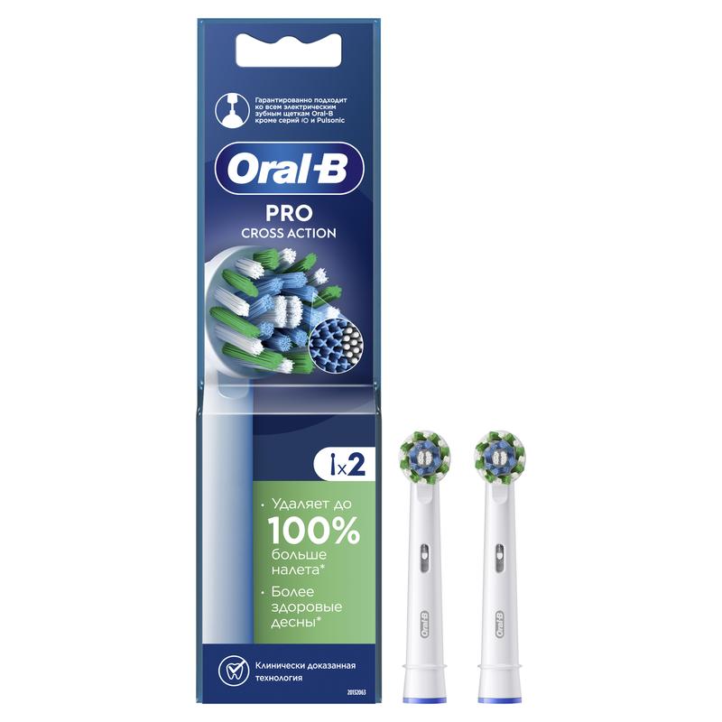 Oral-B Кросс Экшн Насадка д/эл.зубной щетки 2 шт мойка высокого давления patriot gt790 imperial 2 2 квт 150 бар 440 л ч 1 насадка