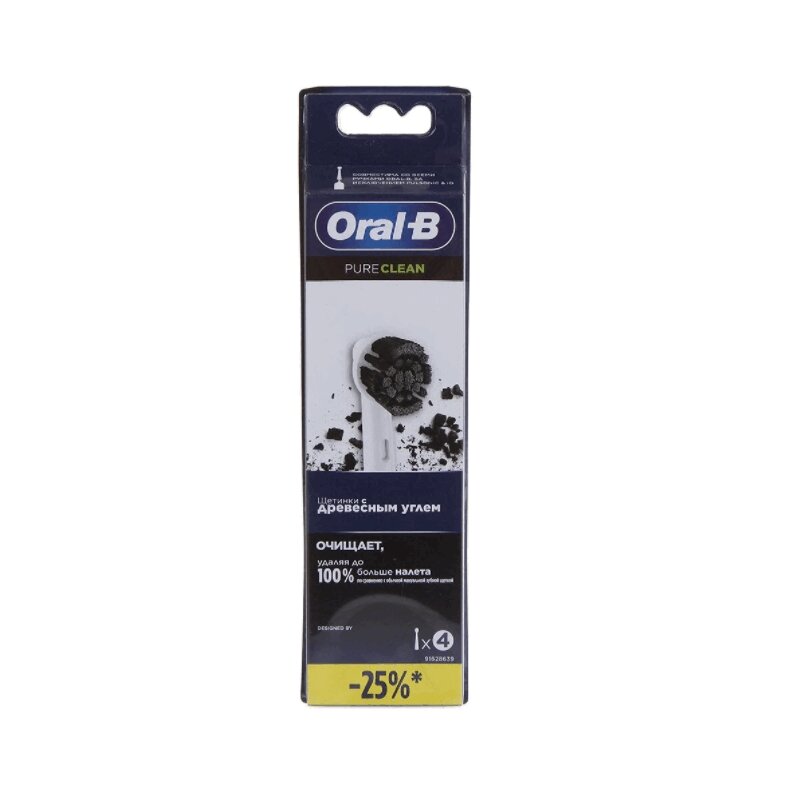 Изображение товара Насадка Oral-B Pure Clean с древесным углем для электрической зубной щетки, 4 шт