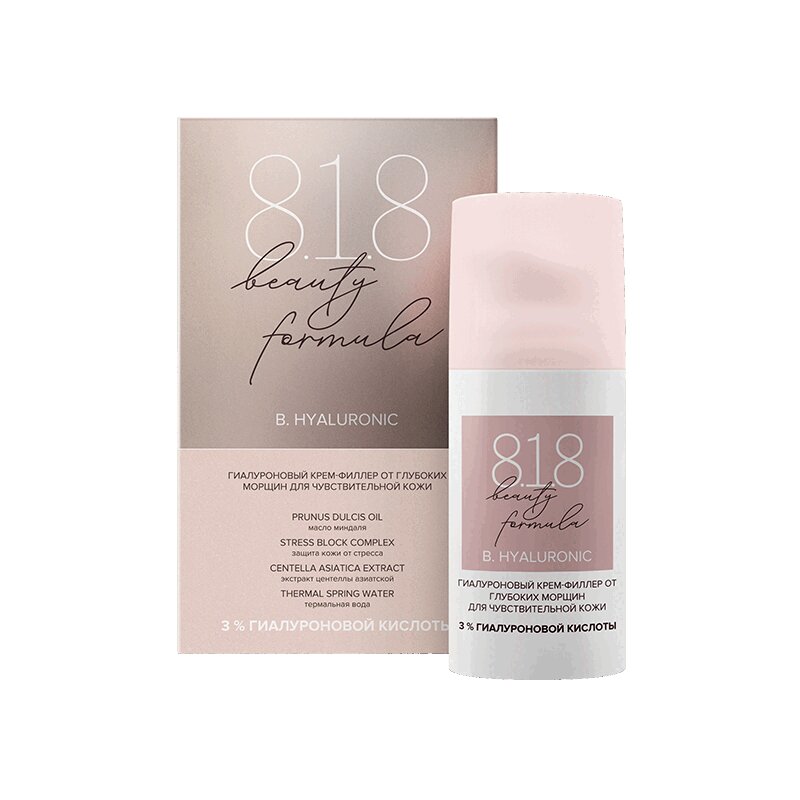 Изображение товара 818 Beauty Formula В.Гиалуроник крем-филлер против морщин 30 мл для чувствительной кожи