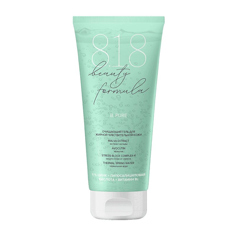 

818 Beauty Formula В.Пюр гель очищающий для жирной кожи 200 мл