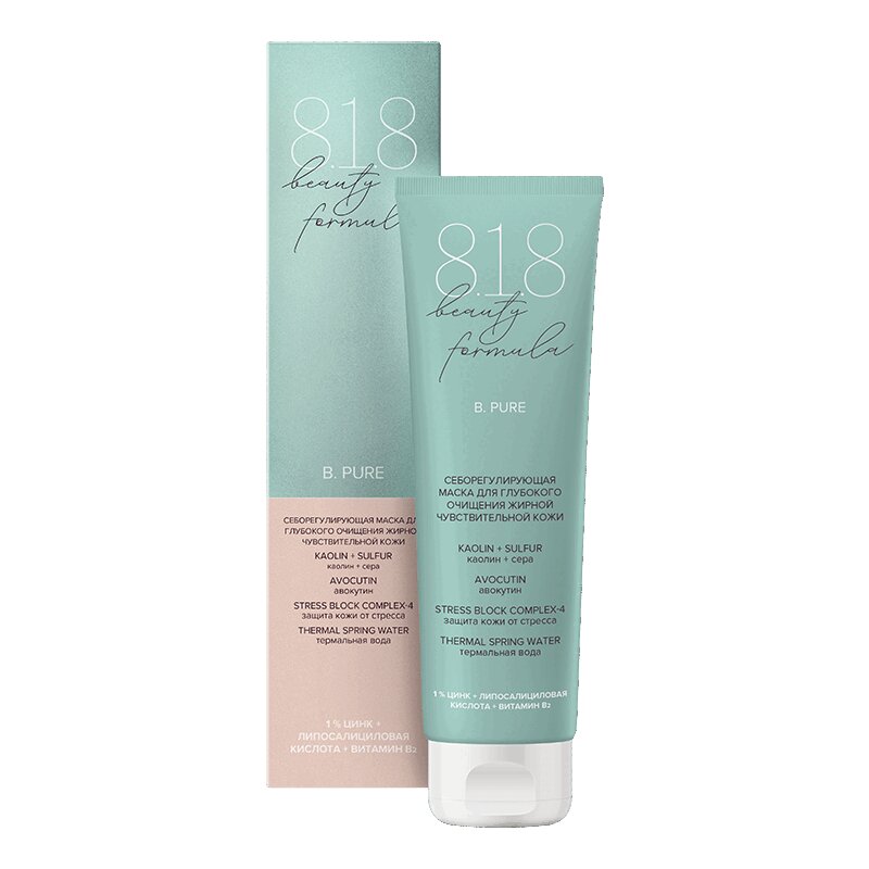 

818 Beauty Formula В.Пюр маска для лица себорегулирующая 100 мл
