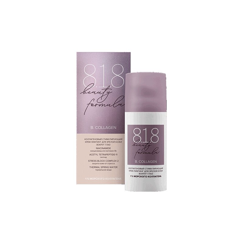 

818 Beauty Formula В.Коллаген крем-лифтинг для кожи вокруг глаз 15 мл