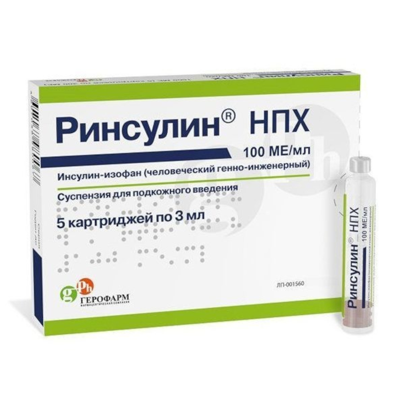 Изображение товара Ринсулин НПХ 100 МЕ/мл суспензия для подкожного введения 3 мл 5 шт ГЕРОФАРМ