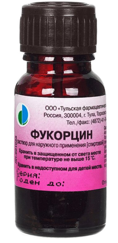 

Фукорцин раствор для наружного применения 10 мл