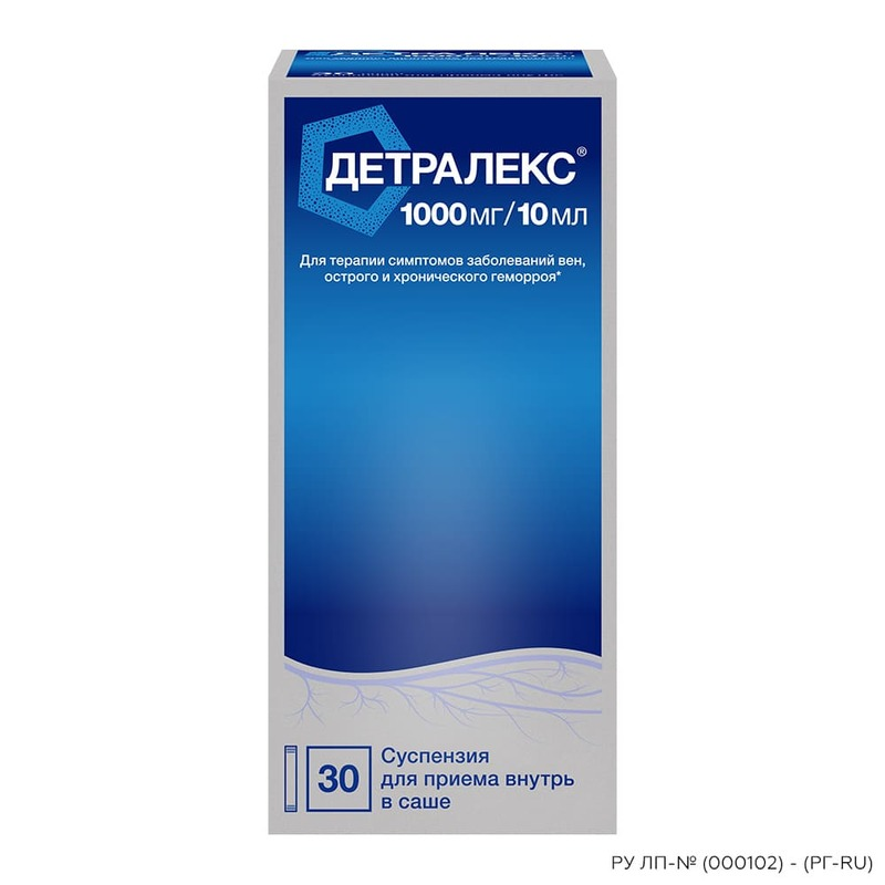 Изображение товара Детралекс 1000 мг/10 мл суспензия для вен и геморроя, 30 шт