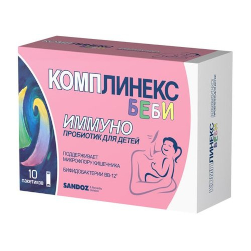 Комплинекс Беби саше 1,5 г 10 шт